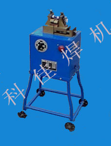 東光對焊機